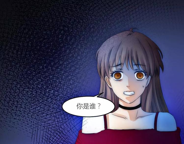 第15话 我无法控制自己不折磨你(1/2)-第15话