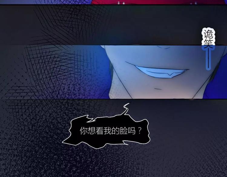 第15话 我无法控制自己不折磨你(1/2)-第15话