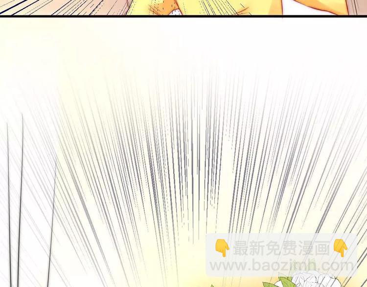 第15话 我无法控制自己不折磨你(1/2)-第15话