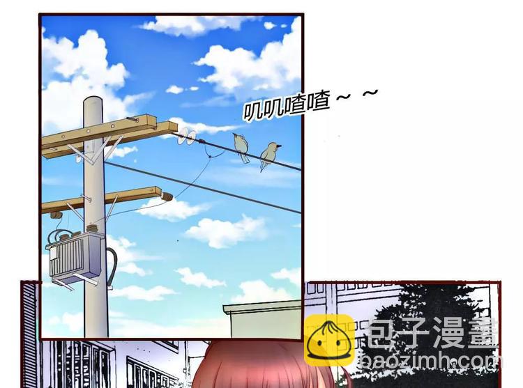 第17话 霸道的男主-第17话