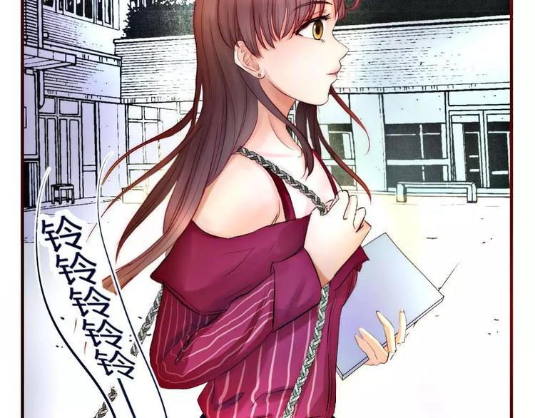 第17话 霸道的男主-第17话