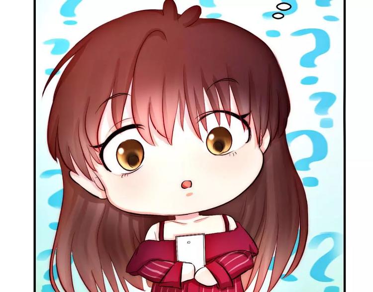 第17话 霸道的男主-第17话