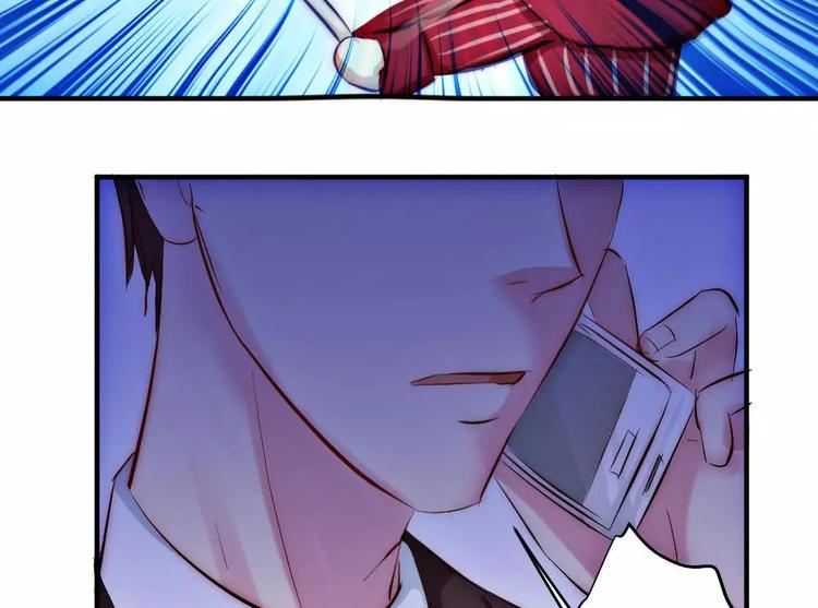 第17话 霸道的男主-第17话