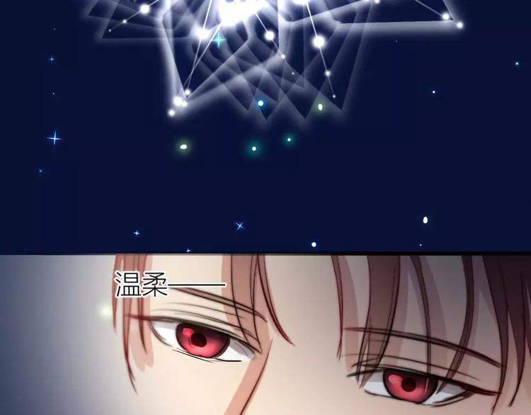 第19话清雅是我最好的朋友-第19话