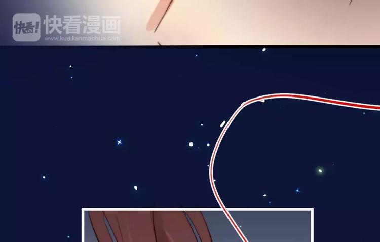 第19话清雅是我最好的朋友-第19话