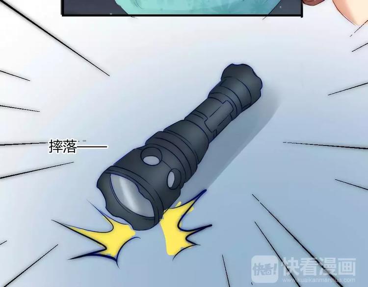 第19话清雅是我最好的朋友-第19话