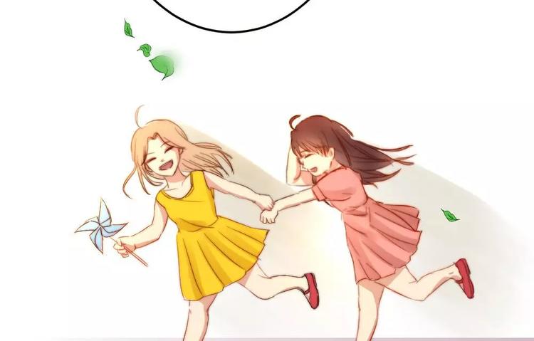 第19话清雅是我最好的朋友-第19话