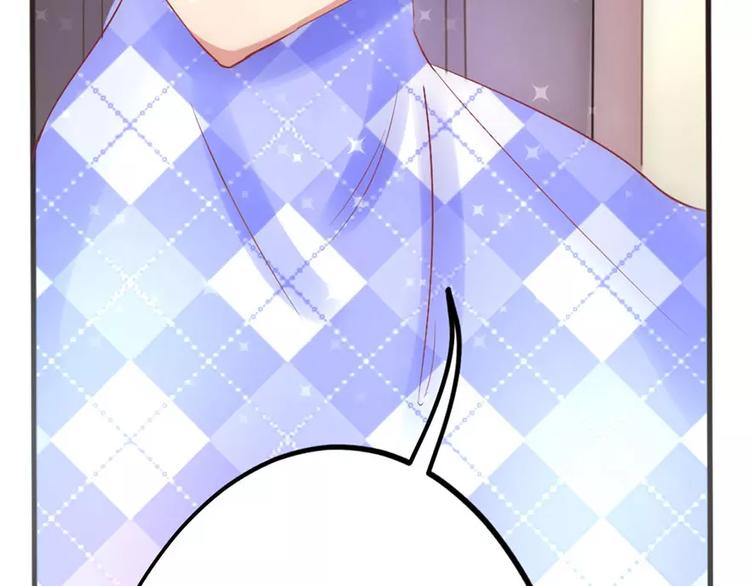 第3话 另一只耳坠被抢走(1/2)-第3话