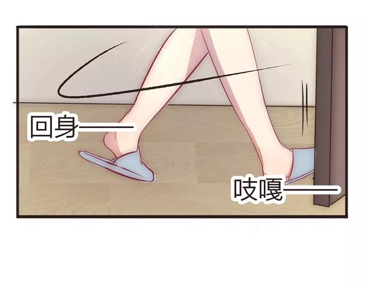 第3话 另一只耳坠被抢走(1/2)-第3话