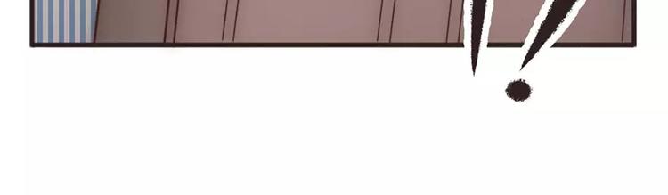 第3话 另一只耳坠被抢走(1/2)-第3话