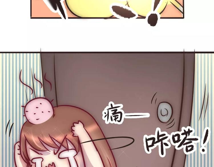 第3话 另一只耳坠被抢走(1/2)-第3话