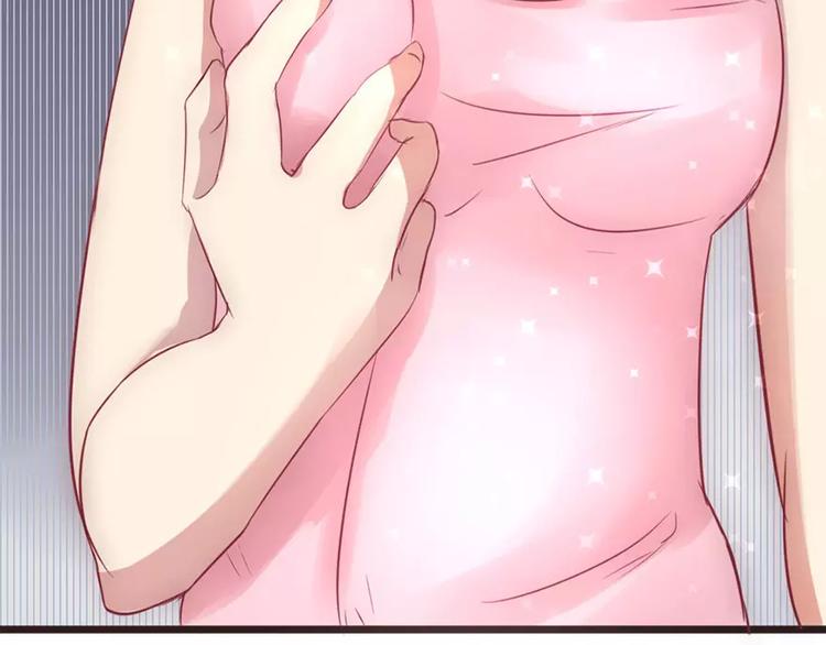 第3话 另一只耳坠被抢走(1/2)-第3话