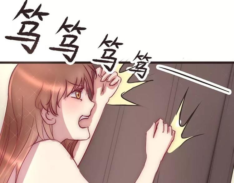 第3话 另一只耳坠被抢走(1/2)-第3话