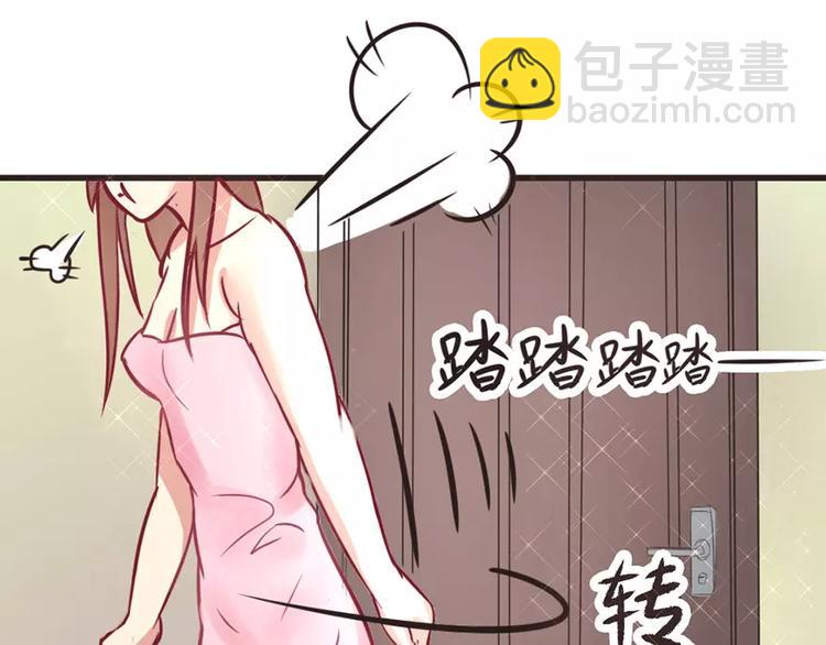 第3话 另一只耳坠被抢走(1/2)-第3话