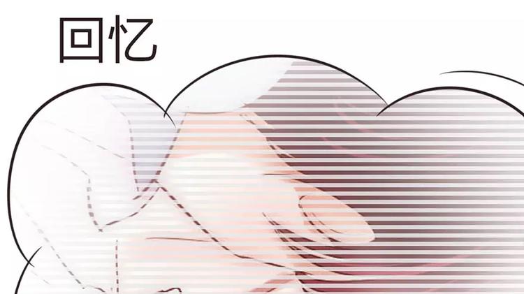 第3话 另一只耳坠被抢走(1/2)-第3话