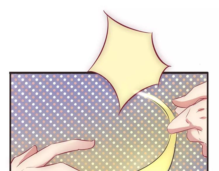 第3话 另一只耳坠被抢走(1/2)-第3话