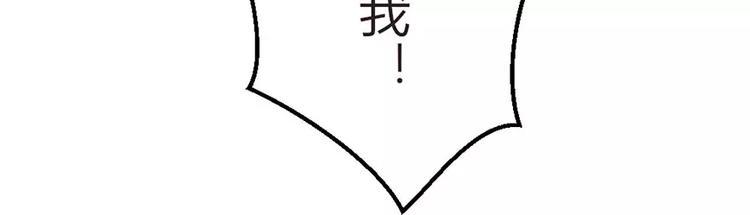 第3话 另一只耳坠被抢走(1/2)-第3话