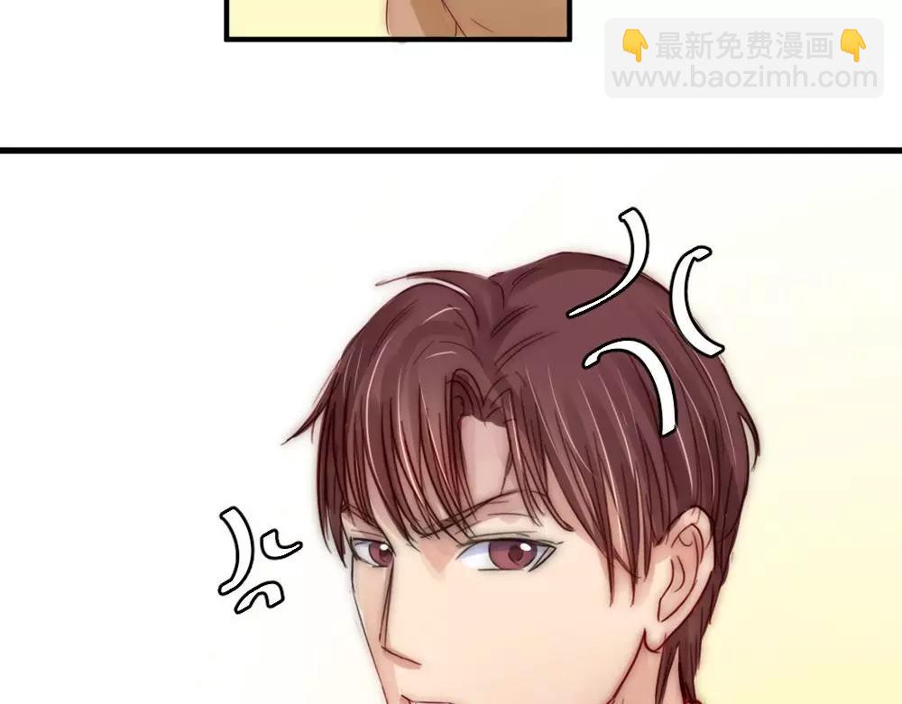 第21话这个世界真小(1/2)-第21话