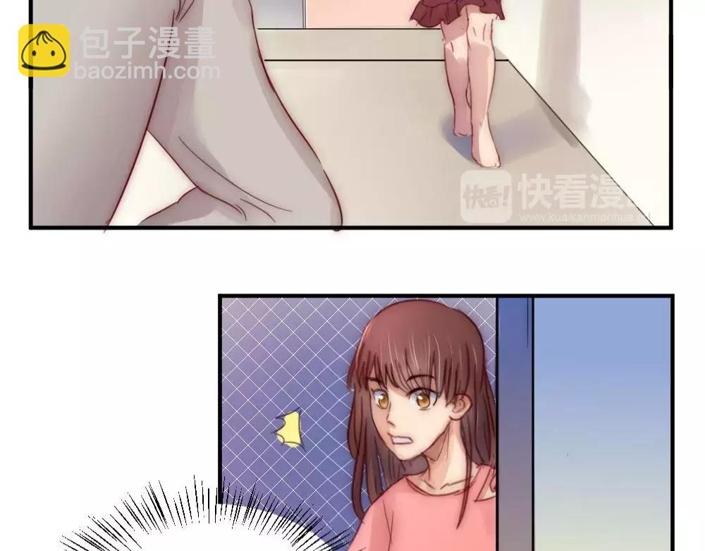 第21话这个世界真小(1/2)-第21话