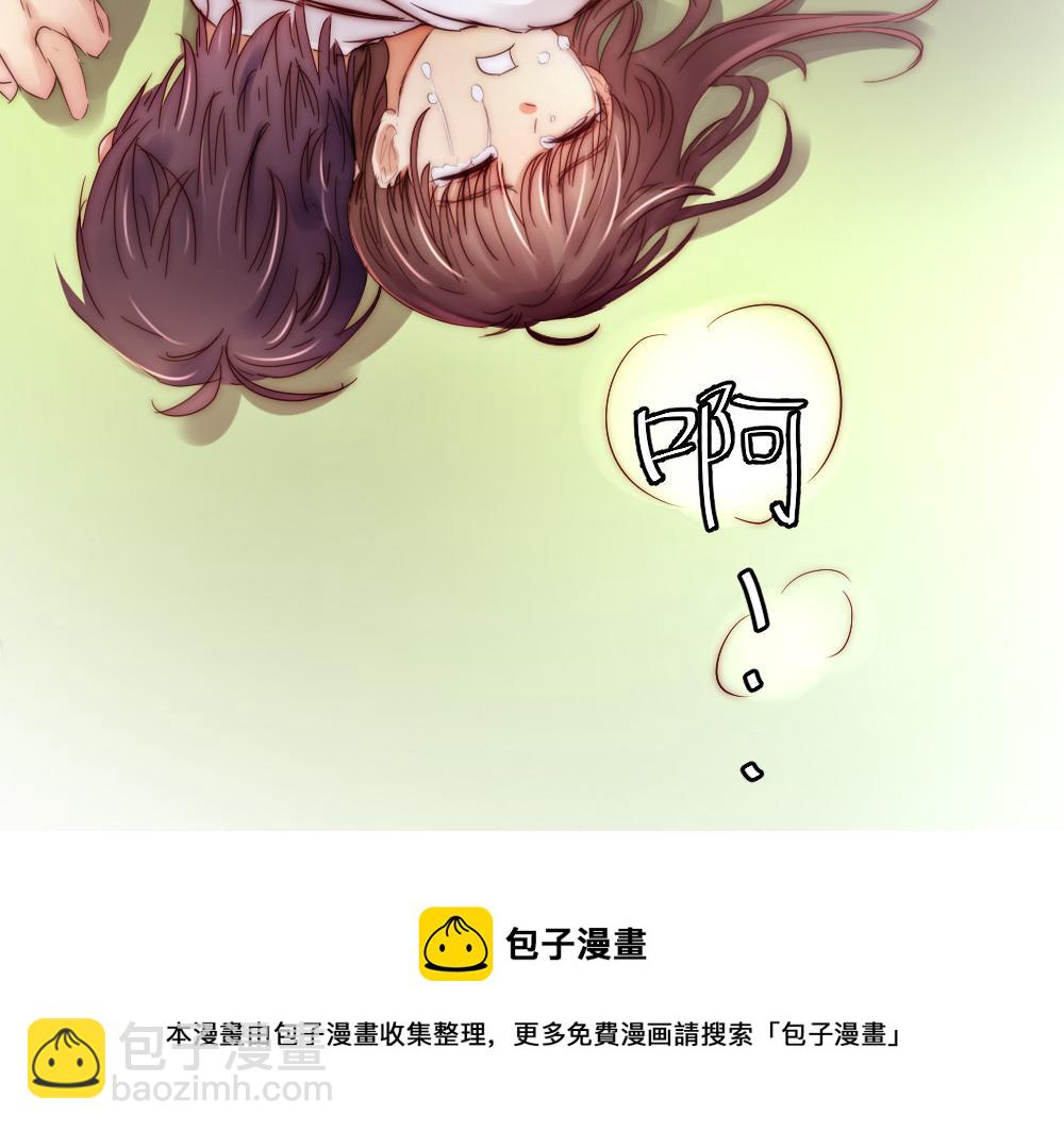 第23话 激情过后的争吵-第23话