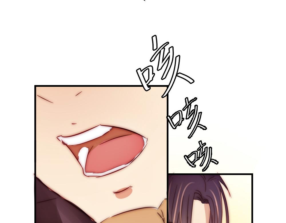 第23话 激情过后的争吵-第23话