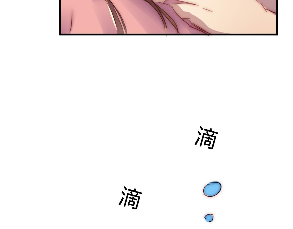 第23话 激情过后的争吵-第23话