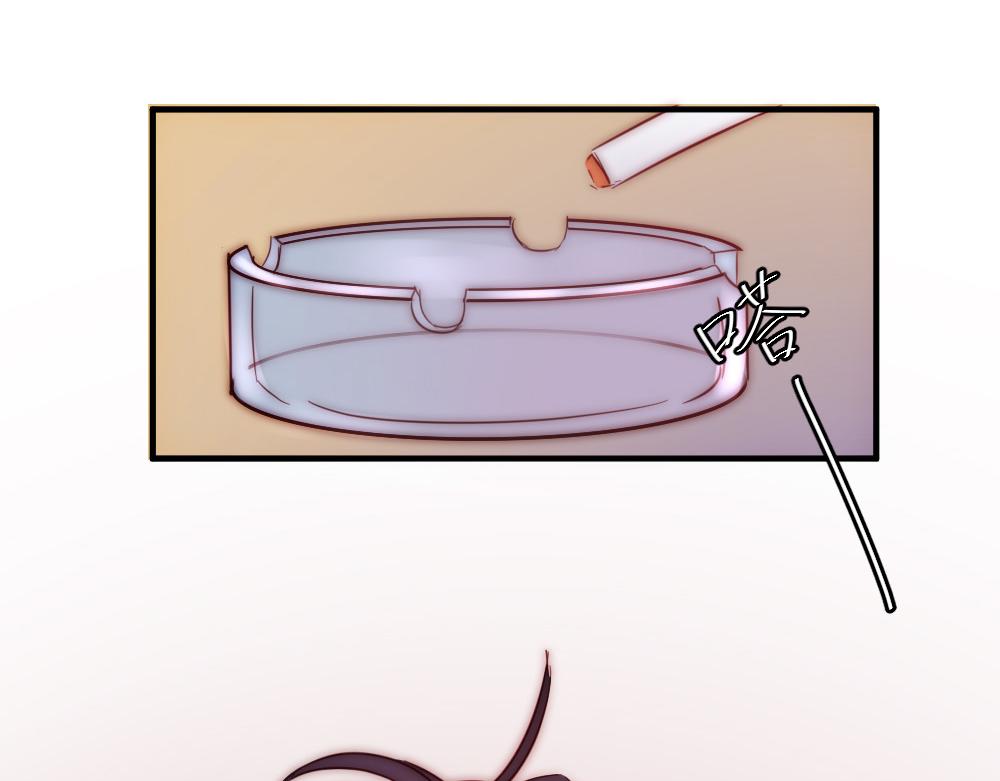 第23话 激情过后的争吵-第23话