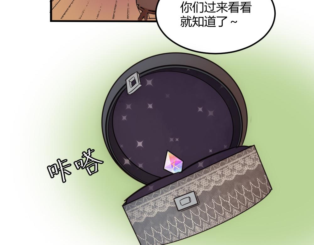 第25话   项链到底是谁的-第25话