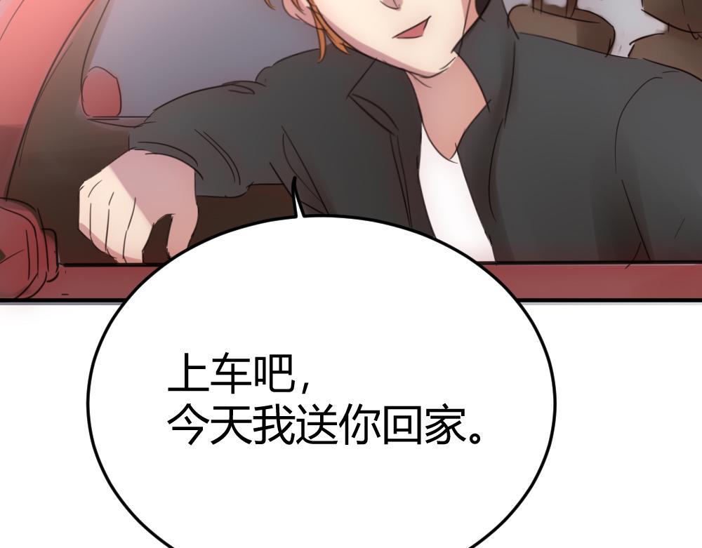 第25话   项链到底是谁的-第25话