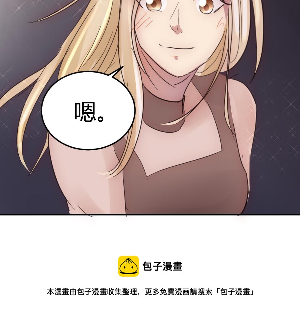 第25话   项链到底是谁的-第25话