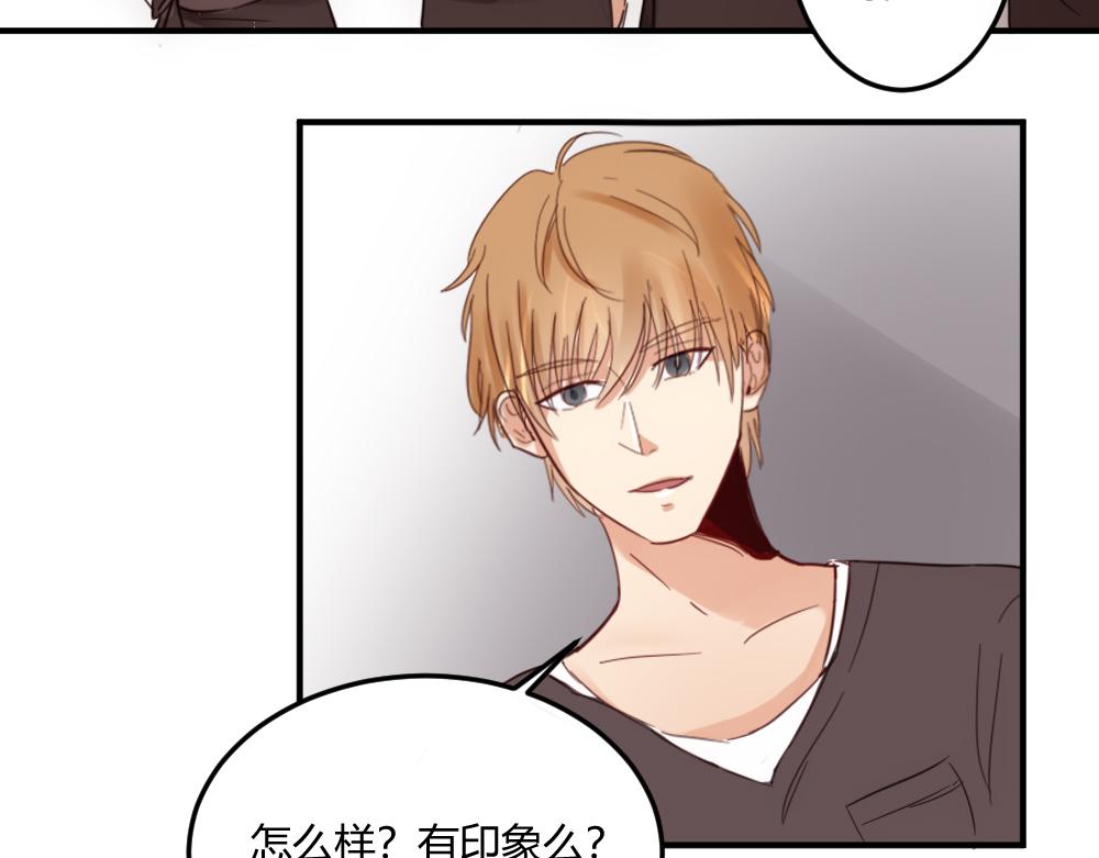 第25话   项链到底是谁的-第25话