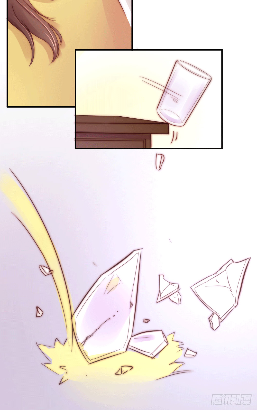 激情过后的争吵-第27话