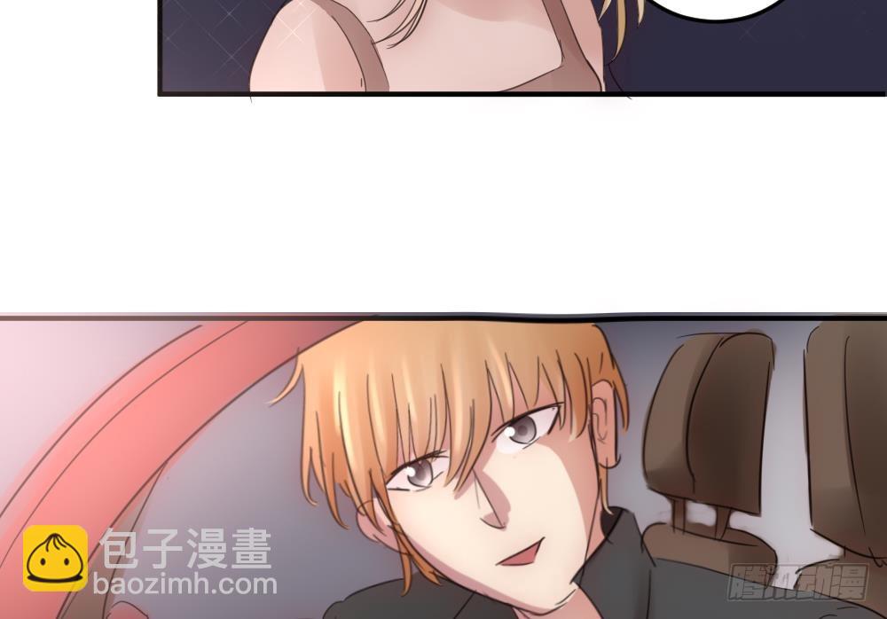 第29话 项链到底是谁的-第29话