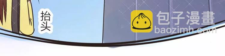 第5话 为了爸爸我什么都愿意做(1/2)-第5话