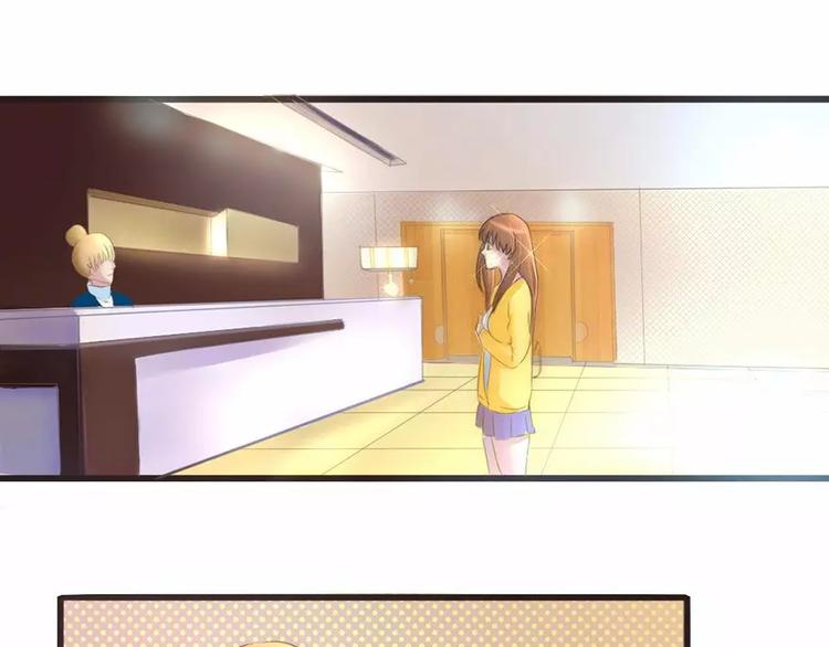 第5话 为了爸爸我什么都愿意做(1/2)-第5话