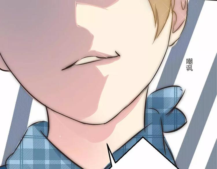 第5话 为了爸爸我什么都愿意做(1/2)-第5话