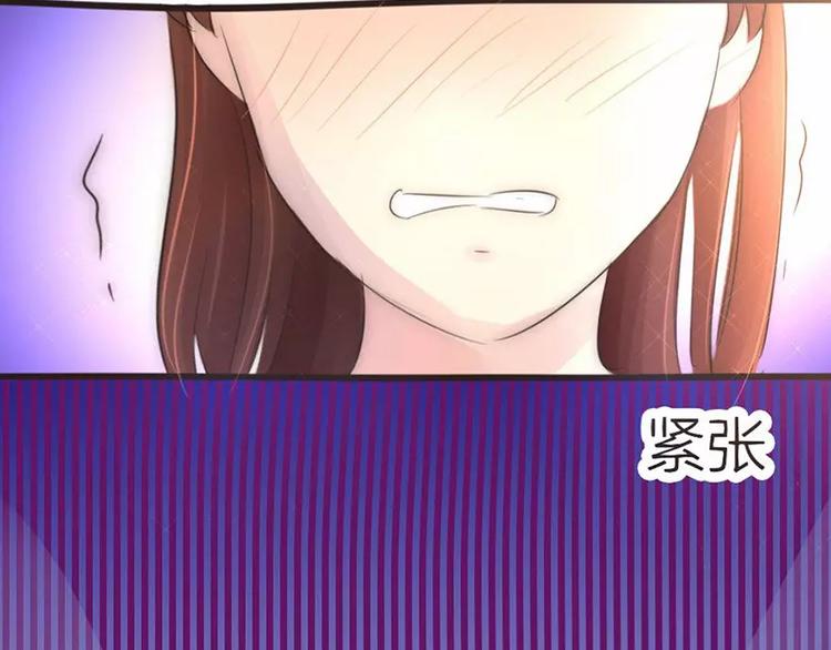 第5话 为了爸爸我什么都愿意做(1/2)-第5话