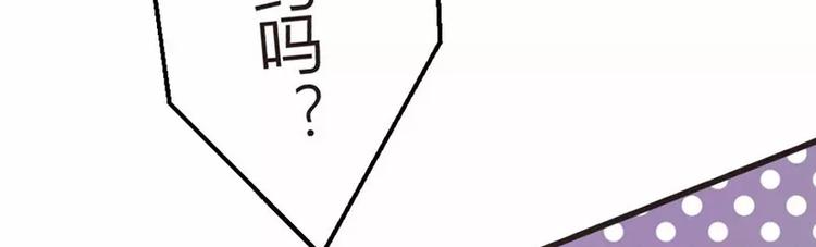 第5话 为了爸爸我什么都愿意做(1/2)-第5话