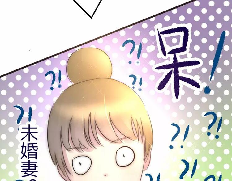 第5话 为了爸爸我什么都愿意做(1/2)-第5话