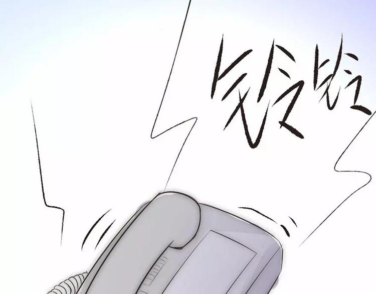 第5话 为了爸爸我什么都愿意做(1/2)-第5话