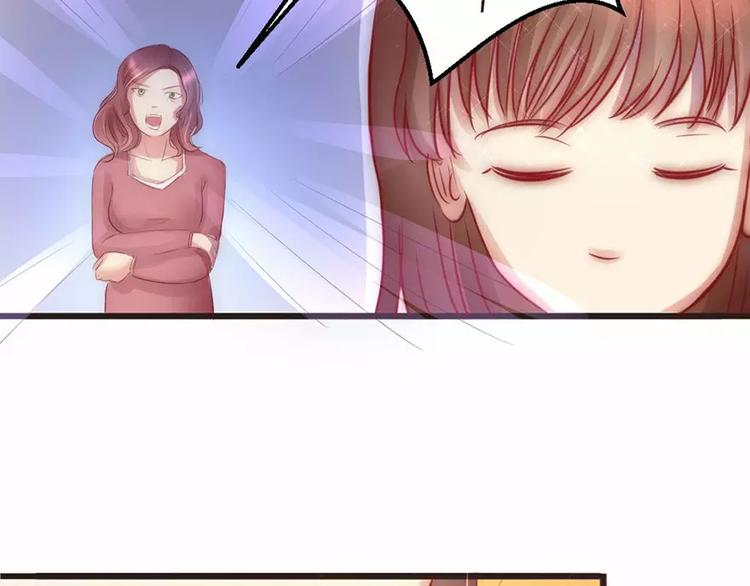 第5话 为了爸爸我什么都愿意做(1/2)-第5话