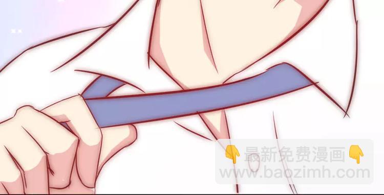 第7话 办公室见面-第7话