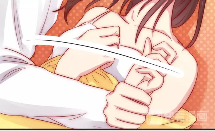 第7话 办公室见面-第7话