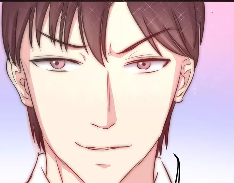 第7话 办公室见面-第7话