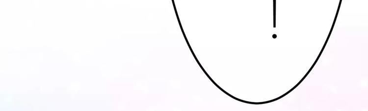 第7话 办公室见面-第7话