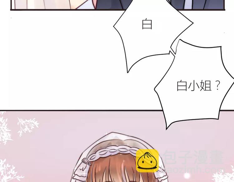 第9话 像噩梦一样-第9话