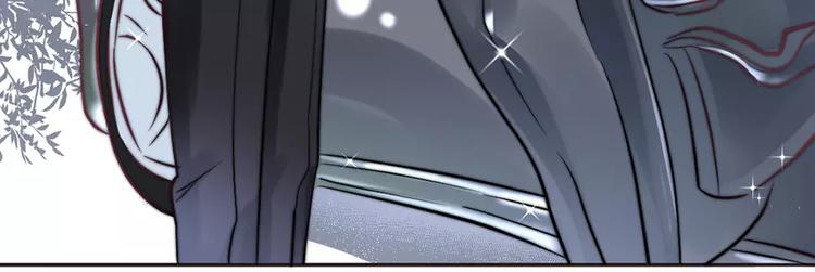 第9话 像噩梦一样-第9话