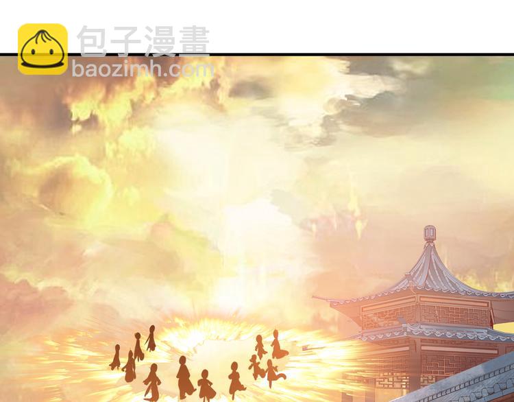 第1话 最大危机-虚空入侵-第1话