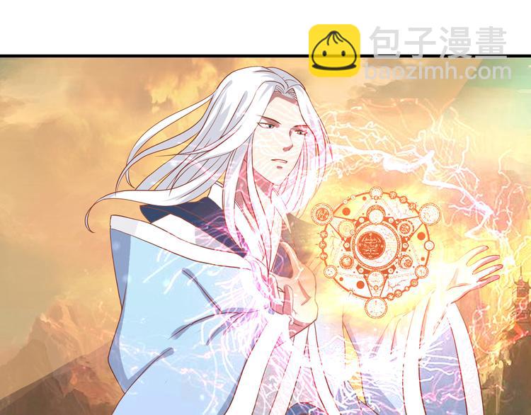 第1话 最大危机-虚空入侵-第1话