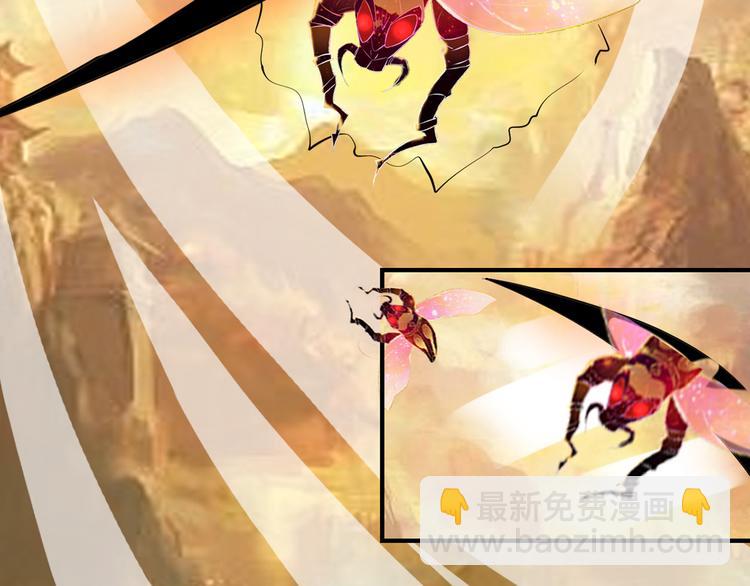 第1话 最大危机-虚空入侵-第1话